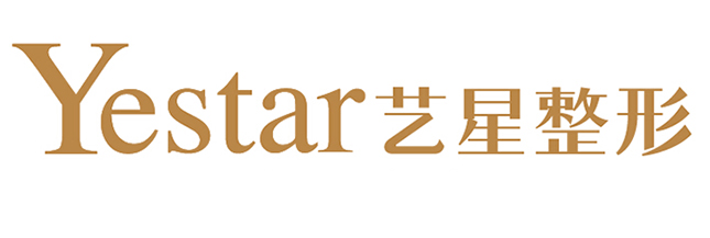 【Yestar】——艺星整形广告衫制作案例(图1)